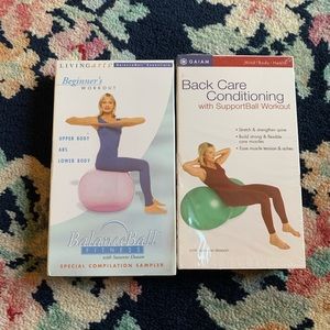 Set of Suzane Deason Gaiam Workout VHS